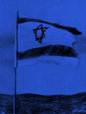 Israeli Flag during Six-Day War (1967) Aluminum Print